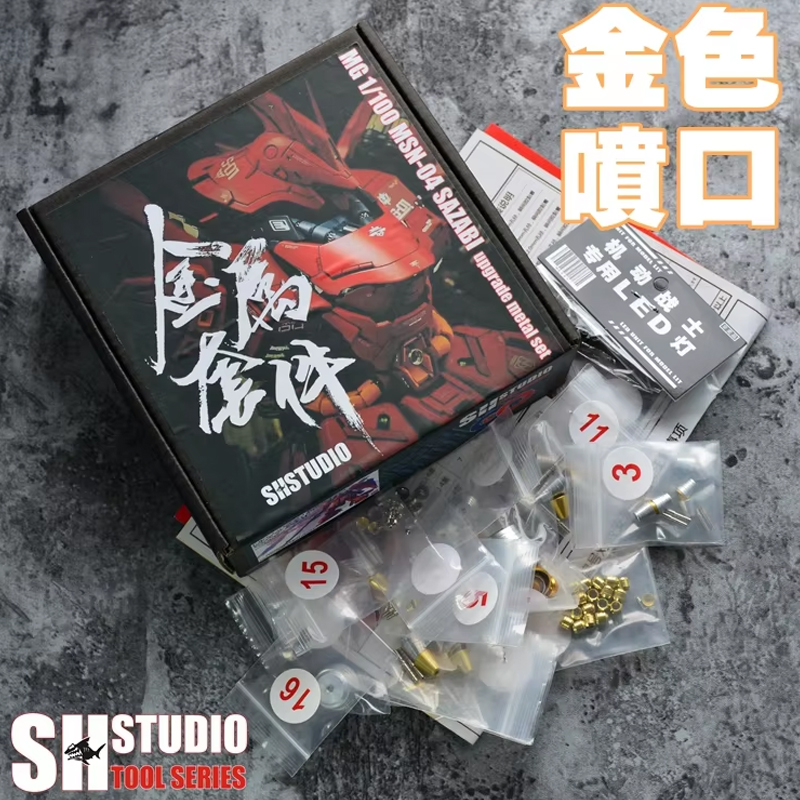 Model Kit Kshatriya - Terno para mg 1/100 modelo MSN-04