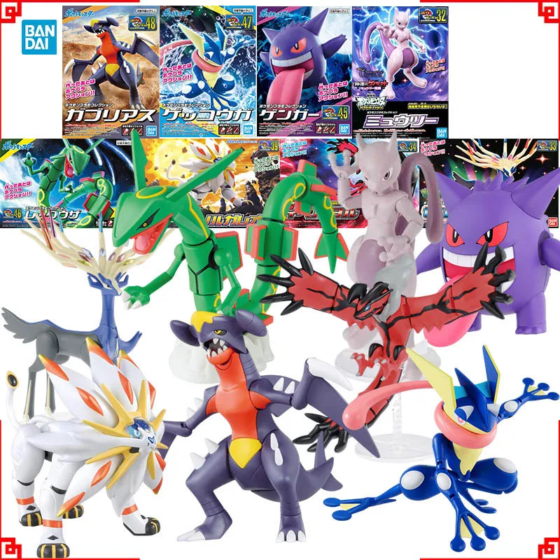 Model Kit Xerneas - Kit de Modelos Bandai Pokémon: Figuras