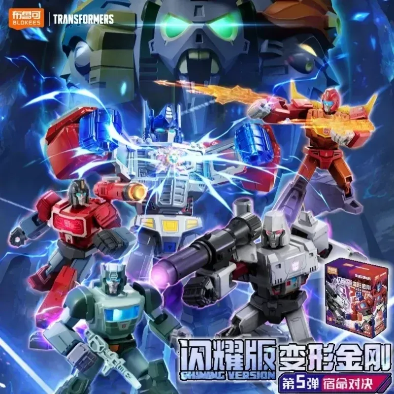 Model Kit Action Figure - Blokees Transformers Versão Brilhante 5 Caixa
