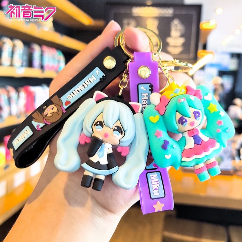 Model Kit Japanese - Chaveiro Hatsune Miku: Boneca de Anime