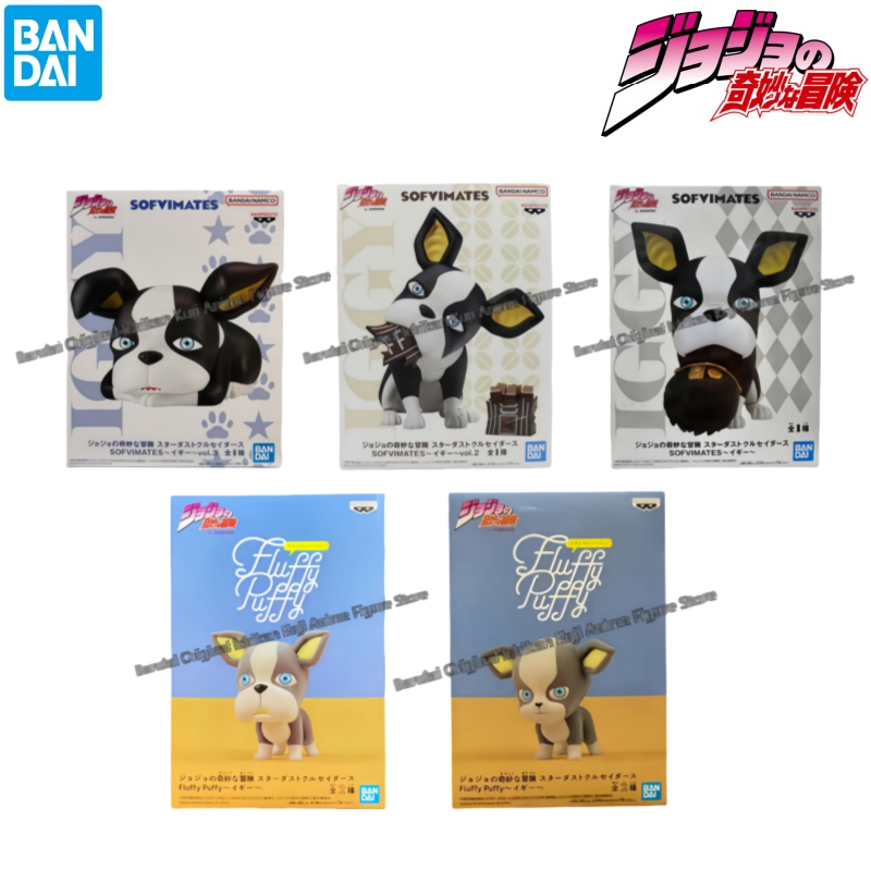 Model Kit Jojo - Em estoque bandai caixa original kit