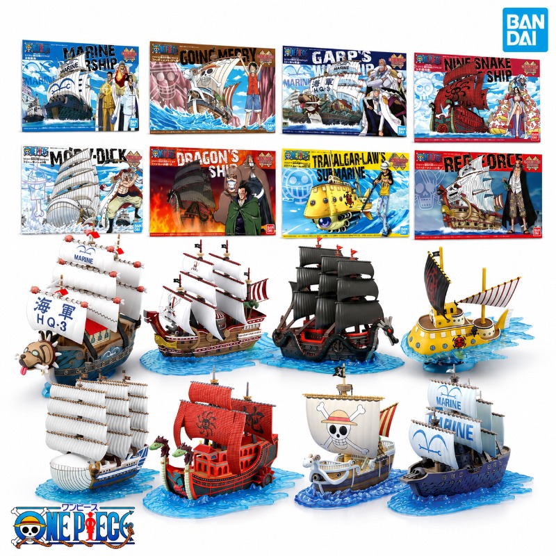 Model Kit One Piece Going Merry - Coleção Bandai Original One Piece Grand