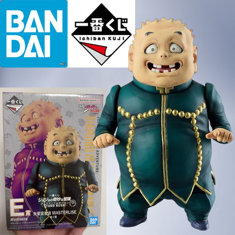 Model Kit Jojo - Kit de Modelo Original Bandai Ichiban
