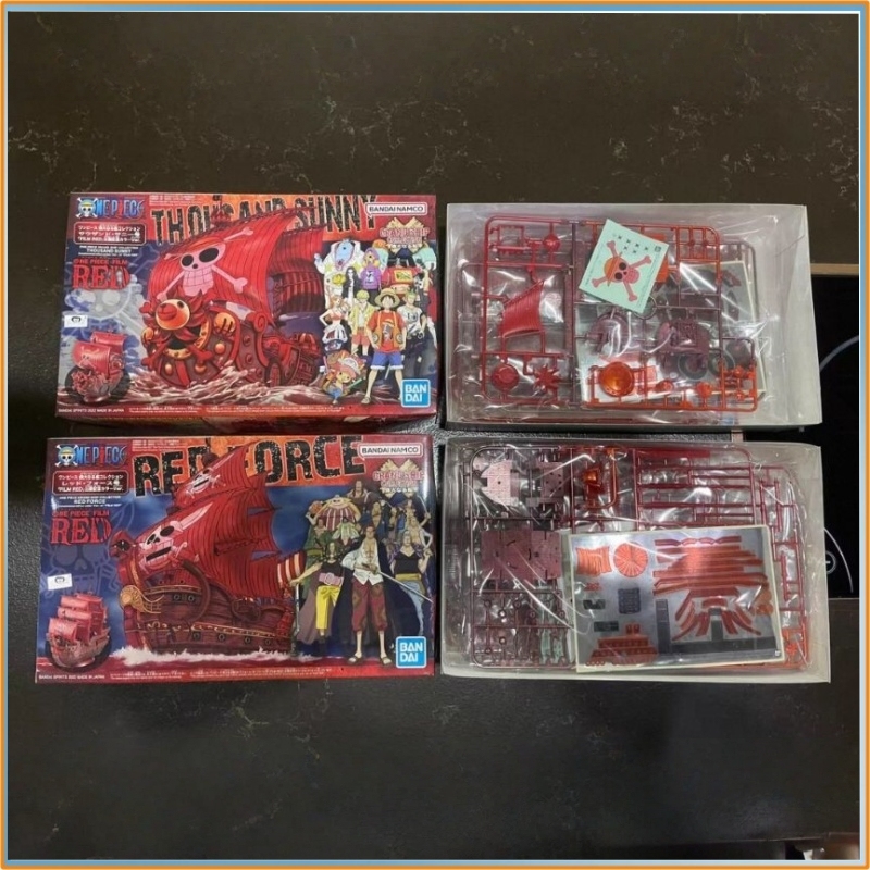 Model Kit One Piece Going Merry - Coleção Bandai One Piece Grand Ship: