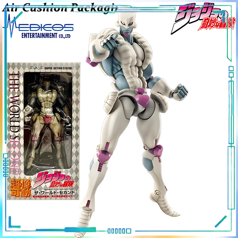 Model Kit Jojo - Medicos Genuine Super Action Statue Series