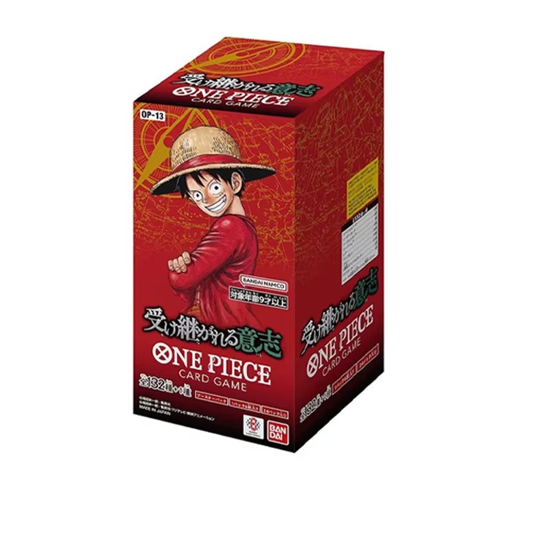 Model Kit Japanese - Pronta Entrega: Caixa de Booster de