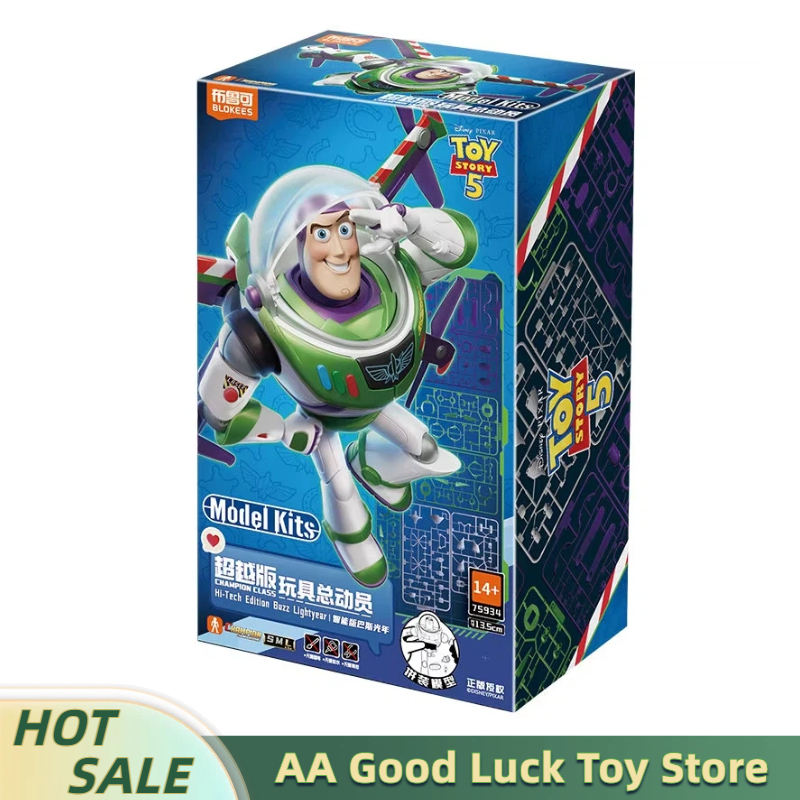 Model Kit Action Figure - Brinquedos BLOKEES: Kit de Montagem de
