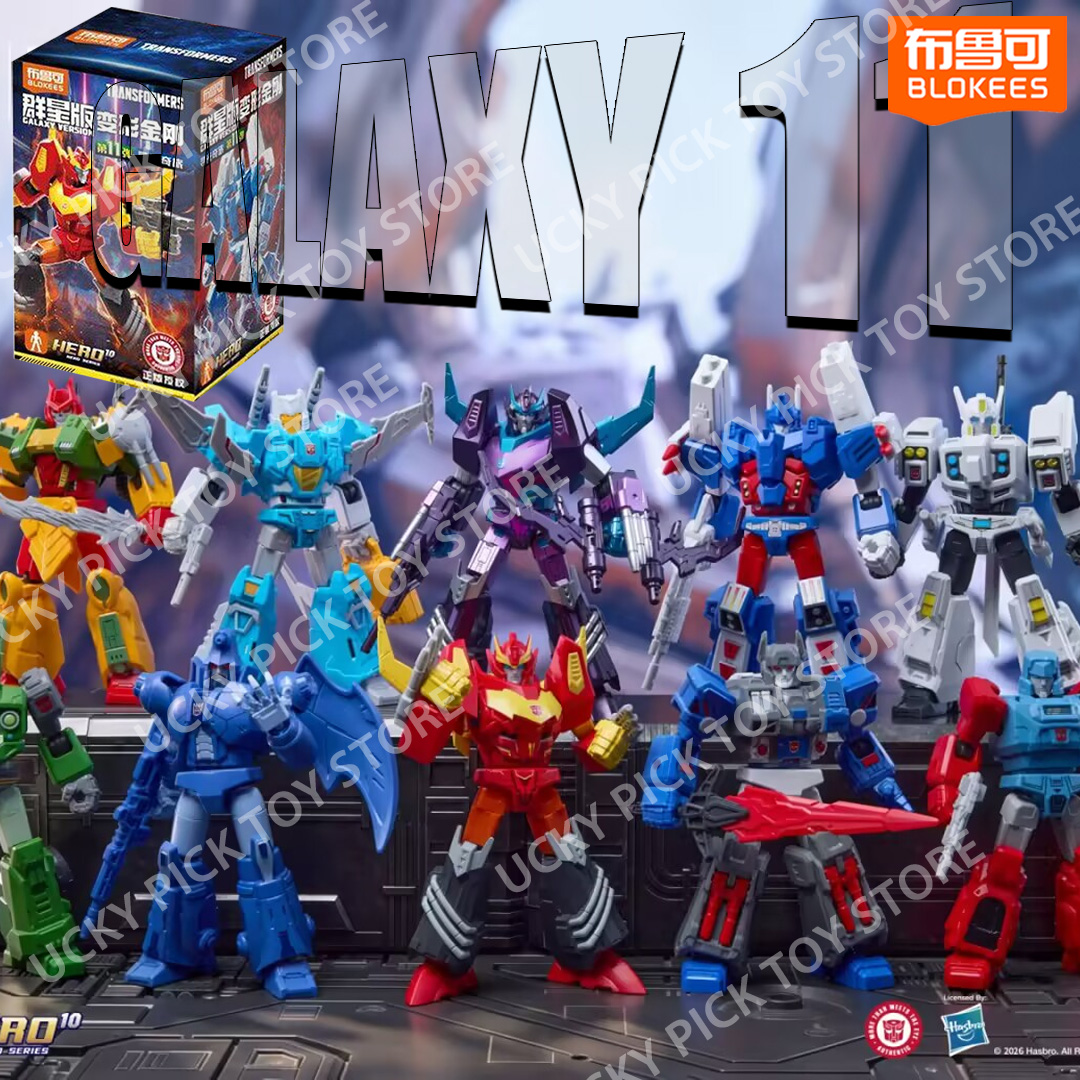 Model Kit Action Figure - Blokees Transformers Versão Galáxia Vol.11 Lost