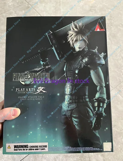 Model Kit Final Fantasy - Figura de Ação Original SE Play