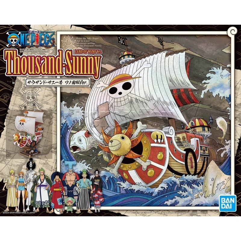 Model Kit One Piece Going Merry - Original Bandai One Piece Versão Grande
