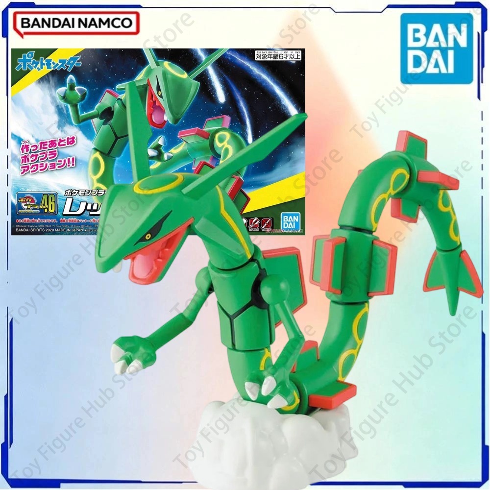 Figuras de Modelo Pokémon Orig - Model Kit Xerneas avaliação e preço
