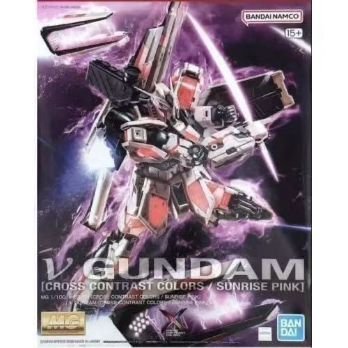 Bandai Original MG 1/100 NU V  - Model Kit Action Figure avaliação e preço