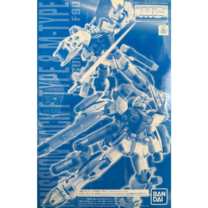 Bandai MG 1/100 Mission Pack F - Model Kit Gundam Mg avaliação e preço