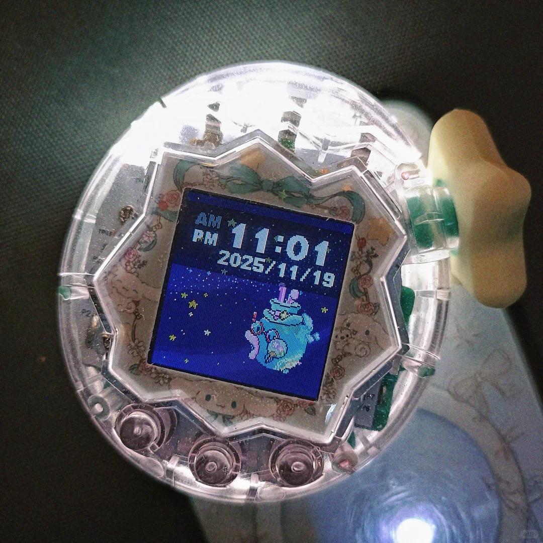 Tamagotchi Paradise Capa prote - Bandai Model Tamagotchi avaliação e preço