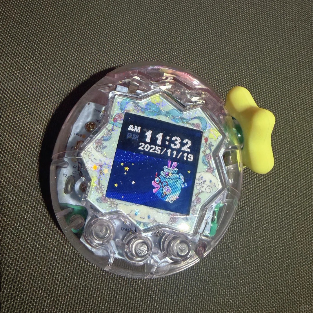 Tamagotchi Paradise Capa prote - Bandai Model Tamagotchi avaliação e preço