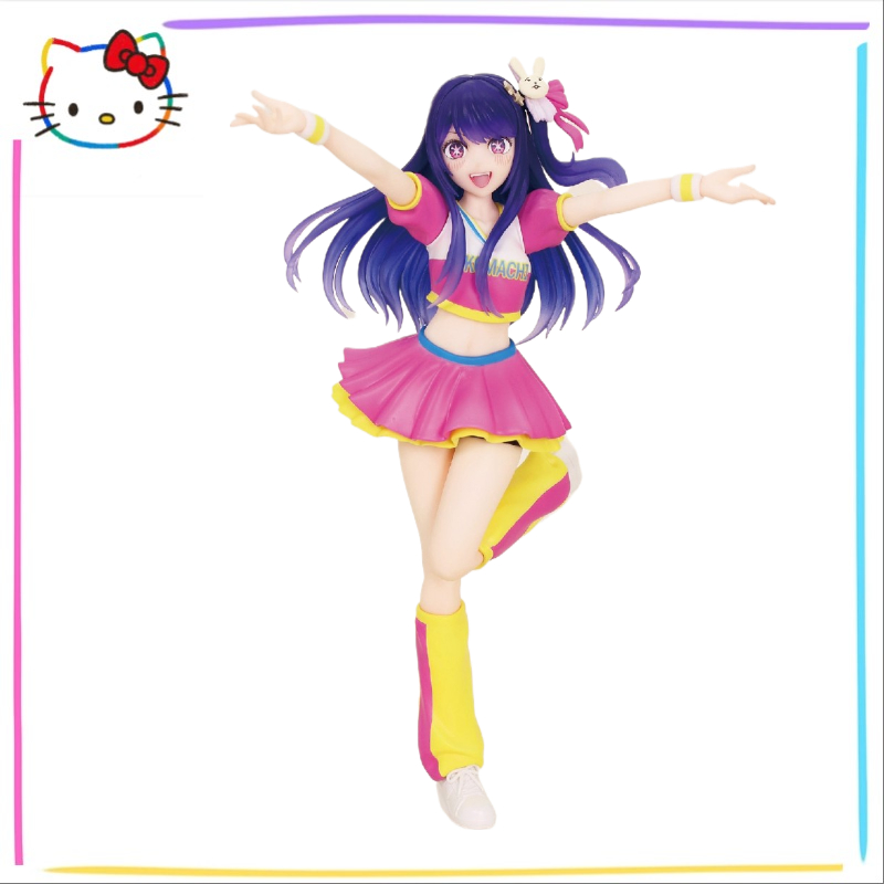+Em estoque Serviço de sistema - Model Kit Oshi No Ko avaliação e preço
