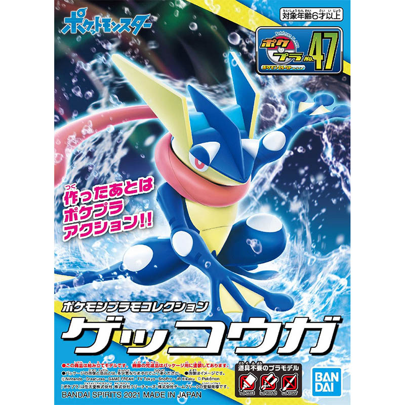 Bandai pokemon modelo kit evol - Model Kit Xerneas avaliação e preço