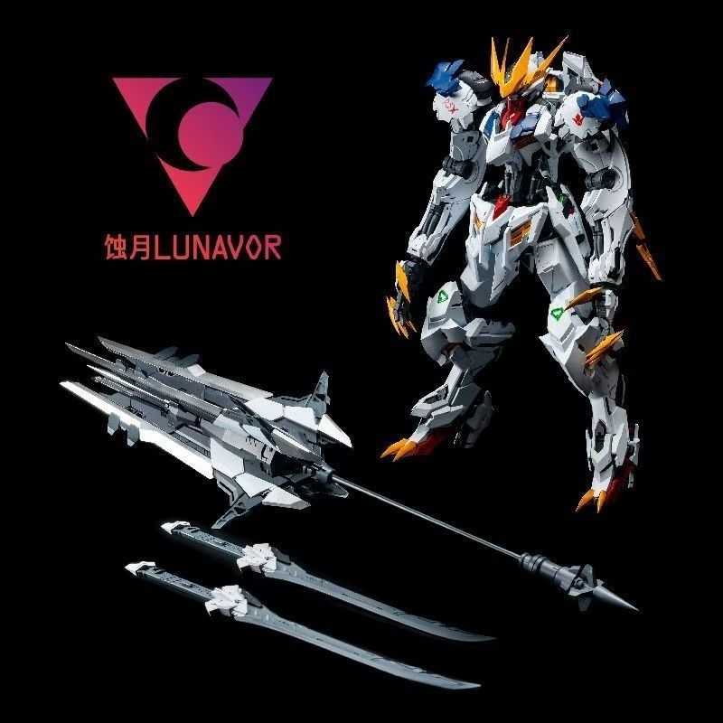 【EM ESTOQUE】LUNAVOR MG 1/100 W - Model Kit Kshatriya avaliação e preço