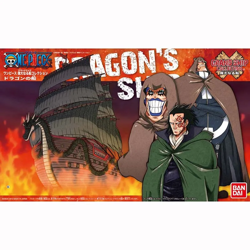 Kit de Modelos Bandai One Piec - Model Kit One Piece Going Merry avaliação e preço