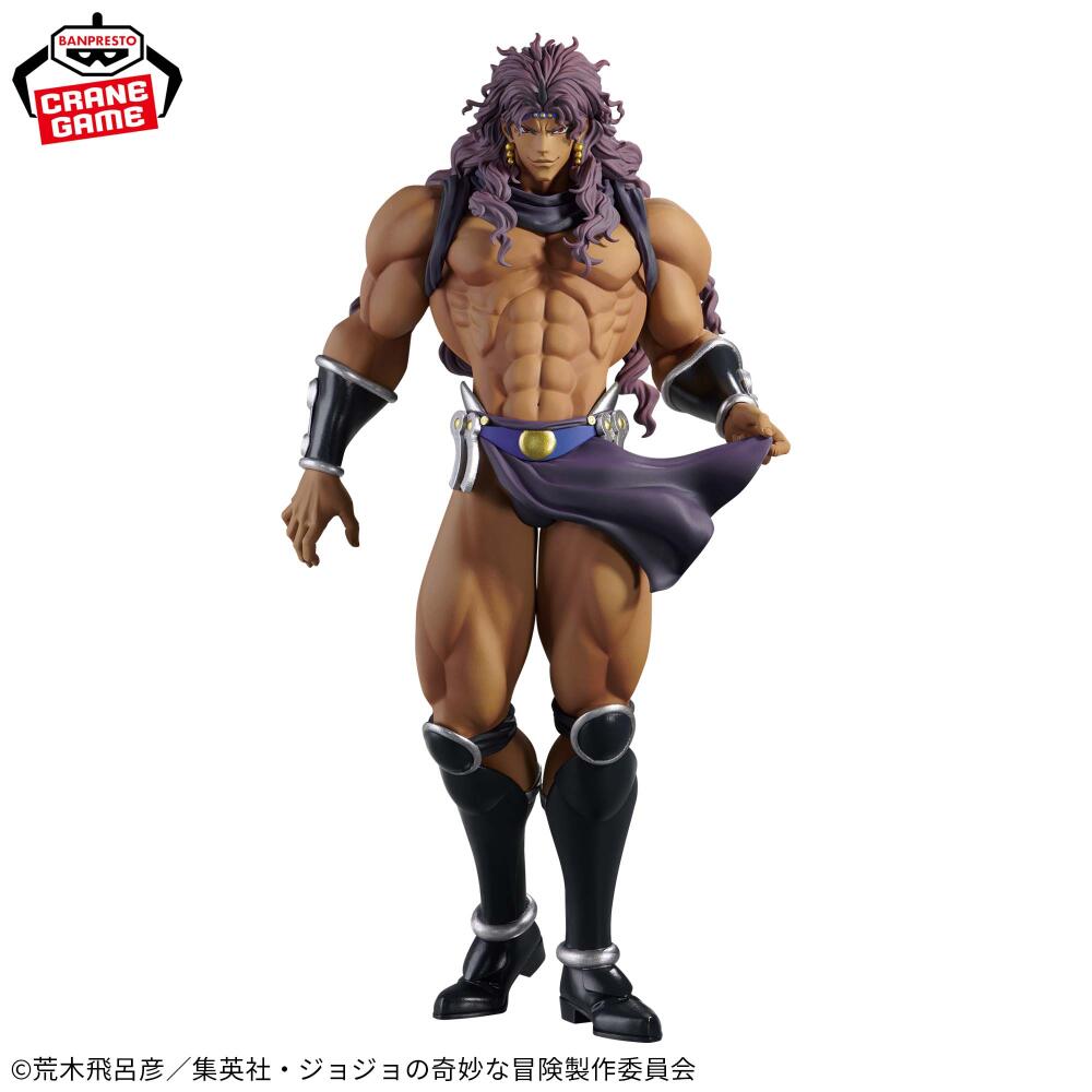 Em Estoque BANDAI Battle Tide  - Model Kit Jojo avaliação e preço