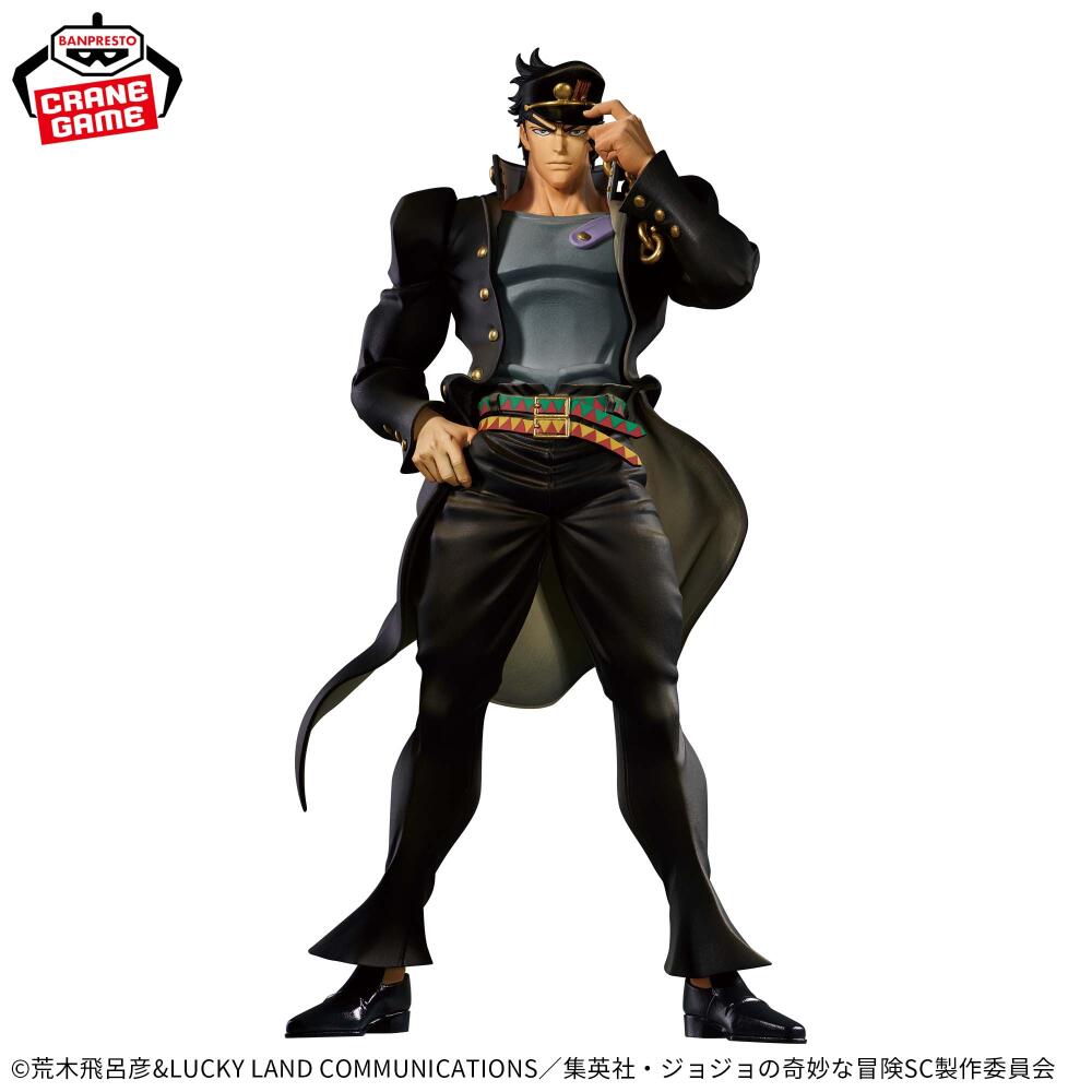 Em Estoque BANDAI Battle Tide  - Model Kit Jojo avaliação e preço