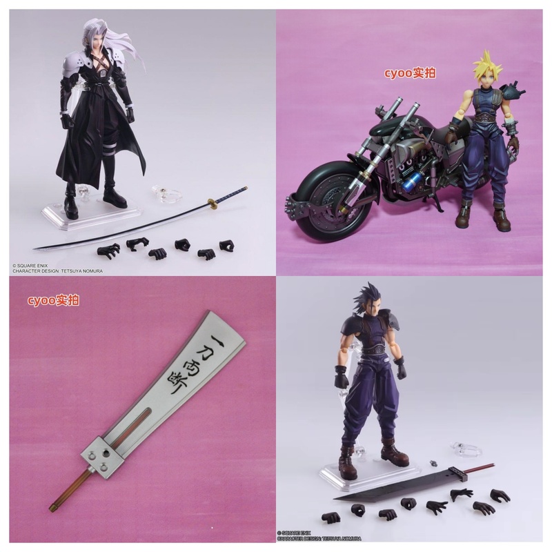 Em estoque original quadrado e - Model Kit Final Fantasy avaliação e preço