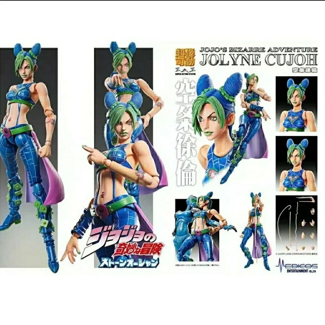 Estátua de super ação 17cm fig - Model Kit Jojo avaliação e preço