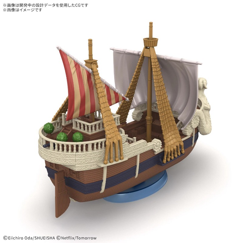 Bandai Original One Piece Netf - Model Kit One Piece Going Merry avaliação e preço