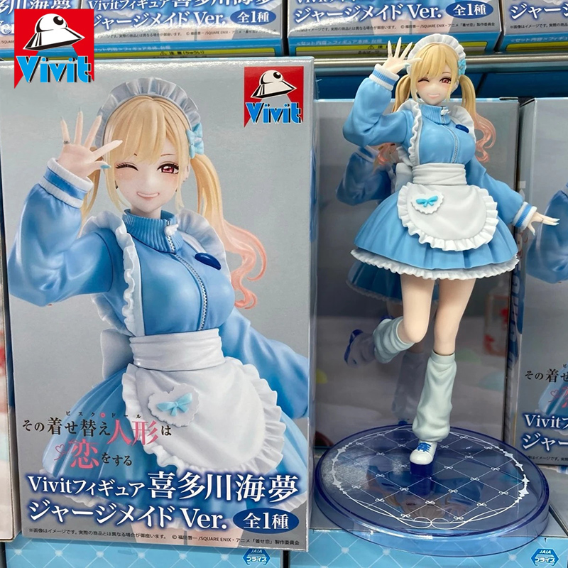 System Service Vivit My Dress- - Model Kit Oshi No Ko avaliação e preço