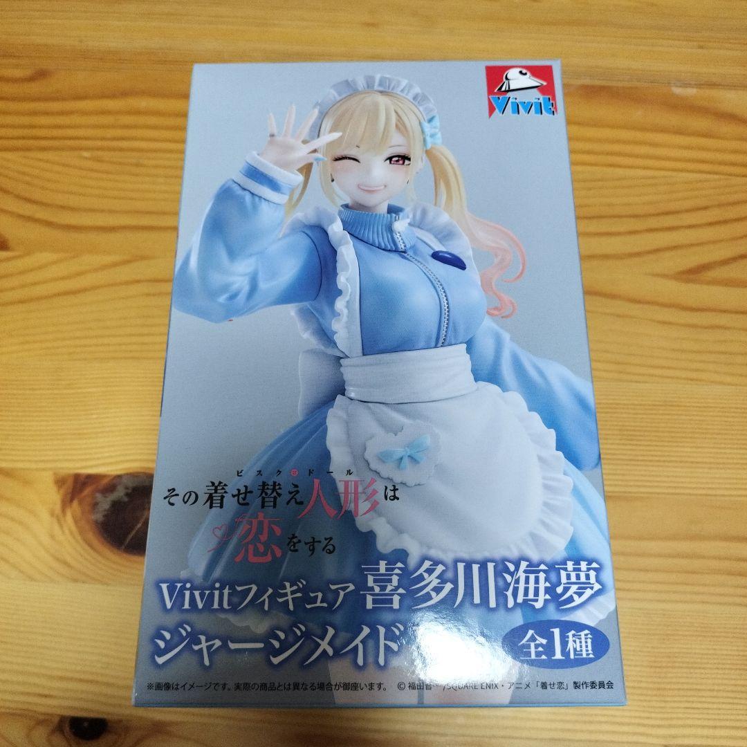 System Service Vivit My Dress- - Model Kit Oshi No Ko avaliação e preço