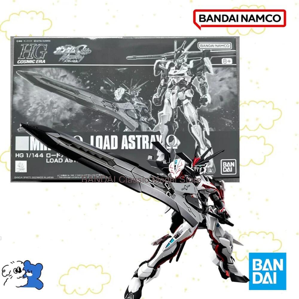 Bandai Original Box 1/144 HG M - Model Kit Gundam Mg avaliação e preço