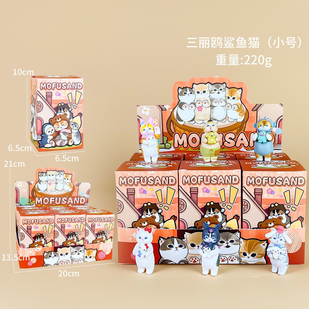 Série Mofusand 6 Peças: Boneco - Model Kit Japanese avaliação e preço