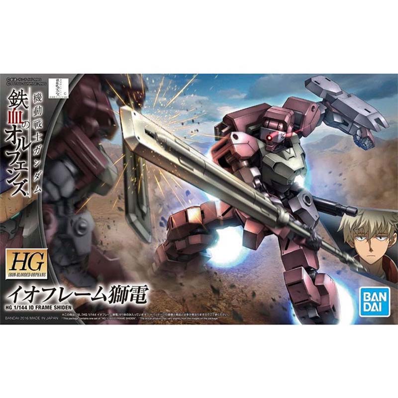 Kit de Modelo Gundam Bandai HG - Model Kit Gundam Mg avaliação e preço