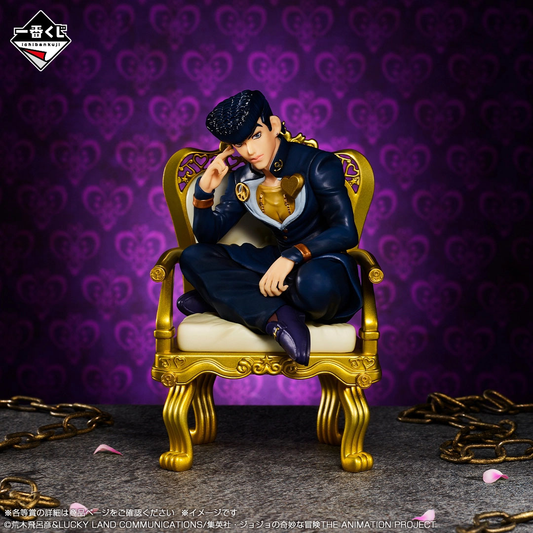 Em estoque Bandai JoJo's Bizar - Model Kit Jojo avaliação e preço