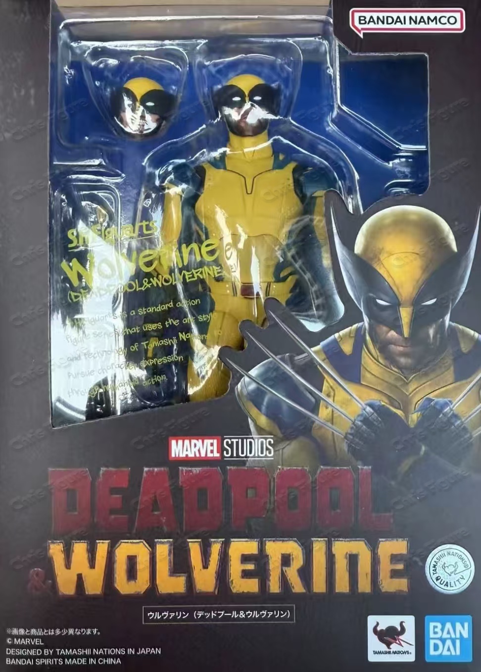 Caixa original Bandai SHF In S - Model Kit Wolverine avaliação e preço