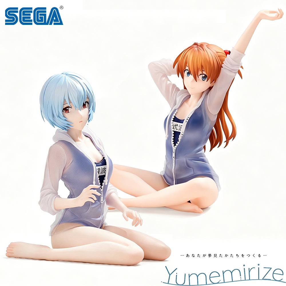 SEGA Rebuild of Evangelion Yum - Model Kit Oshi No Ko avaliação e preço