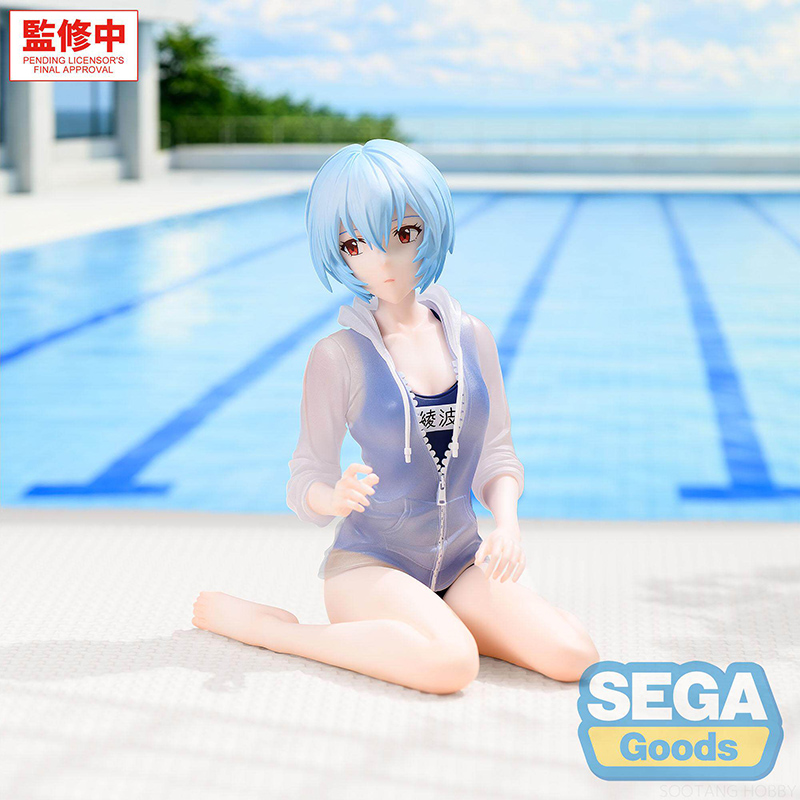 SEGA Rebuild of Evangelion Yum - Model Kit Oshi No Ko avaliação e preço
