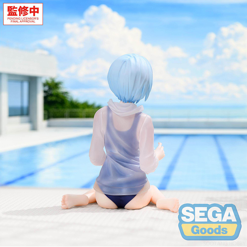 SEGA Rebuild of Evangelion Yum - Model Kit Oshi No Ko avaliação e preço