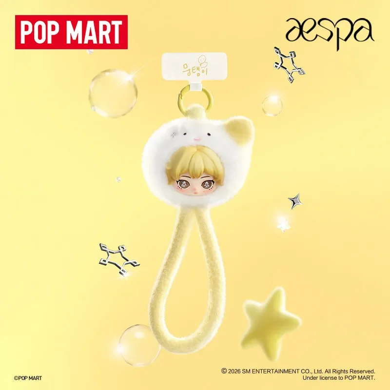 POP MART Aespa FLUFFY CLUB SER - Model Kit Mobil avaliação e preço