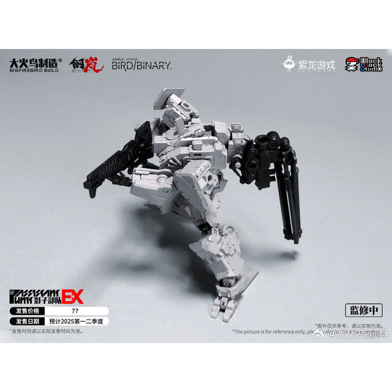 Em estoque firebird brinquedos - Model Kit Action Figure avaliação e preço