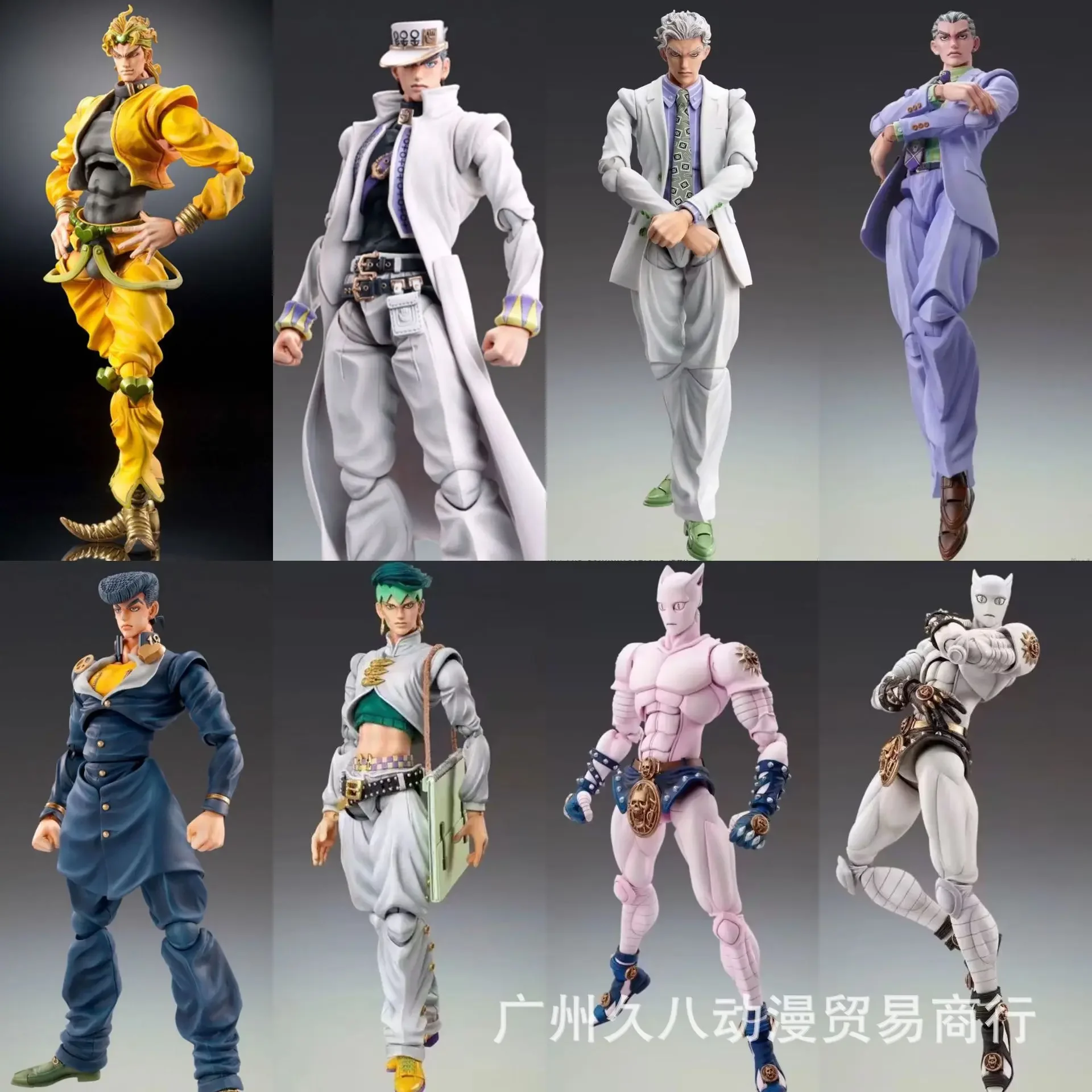 Anime jojo's bizarre adventure - Model Kit Jojo avaliação e preço
