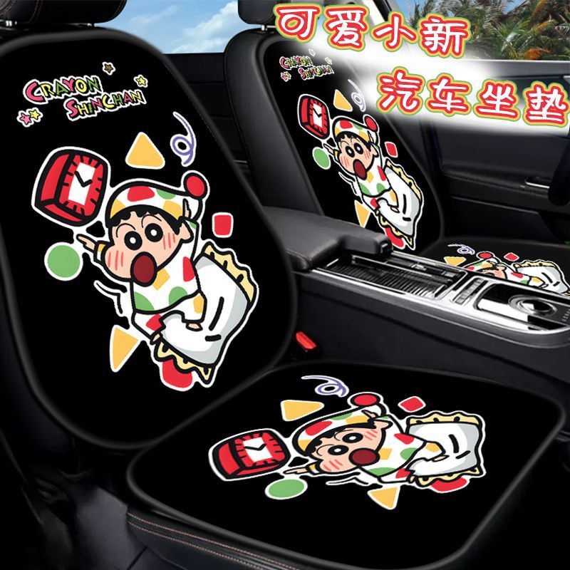 Crayon shin-chan nohara hirosh - Model Kit Japanese avaliação e preço