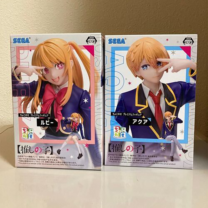 Sega pm oshi no ko hoshino aqu - Model Kit Oshi No Ko avaliação e preço