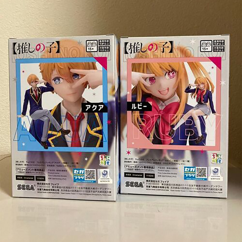 Sega pm oshi no ko hoshino aqu - Model Kit Oshi No Ko avaliação e preço