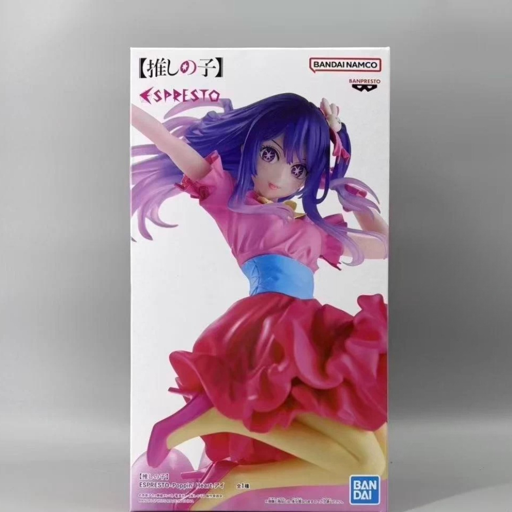 Em Estoque Bandai Original Gen - Model Kit Oshi No Ko avaliação e preço