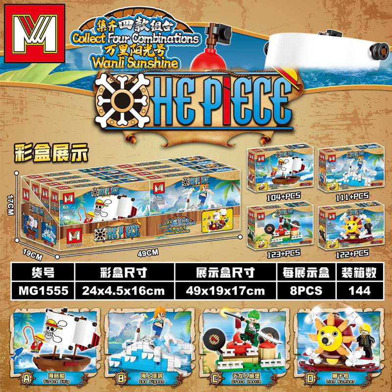 Blocos de Montar 4 em 1 One Pi - Model Kit One Piece Ship avaliação e preço