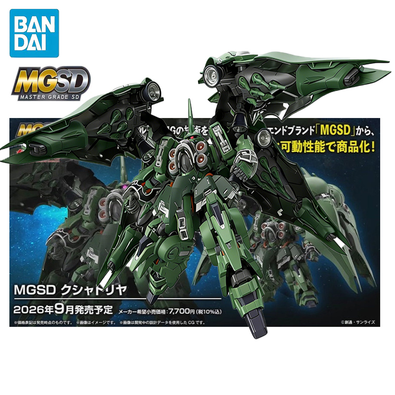 BANDAI MGSD Mobile Suit Gundam - Model Kit Kshatriya avaliação e preço