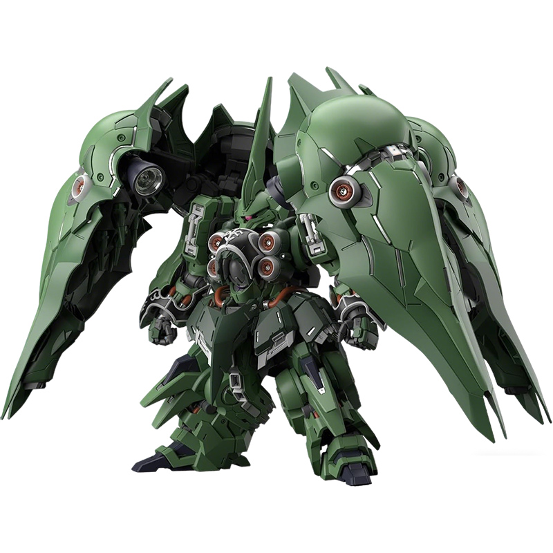 BANDAI MGSD Mobile Suit Gundam - Model Kit Kshatriya avaliação e preço