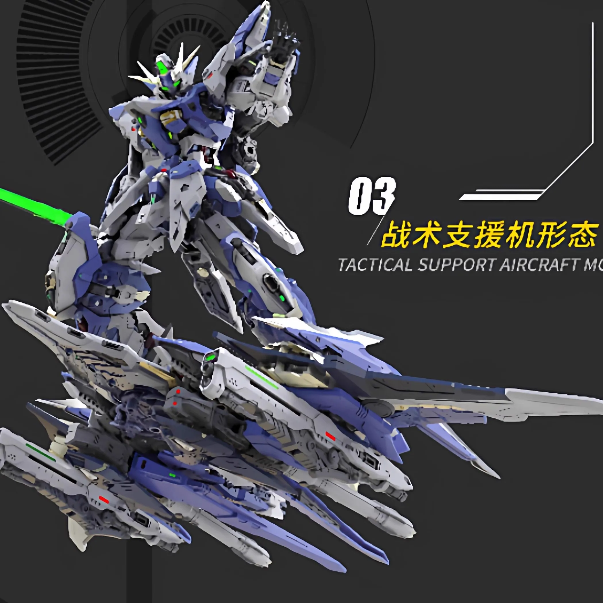 【Pré-venda】Kit de Montagem Ori - Model Kit Kshatriya avaliação e preço