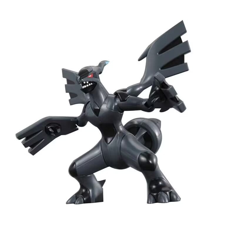 Figuras Originais Bandai Pokém - Model Kit Zekrom avaliação e preço